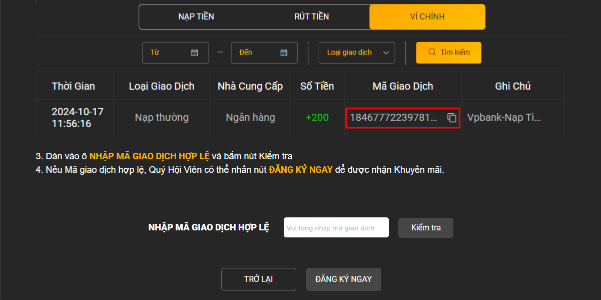 Hướng dẫn kiểm tra mã giao dịch